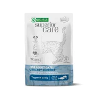 NPSC preliv urinary for kitten - img 1